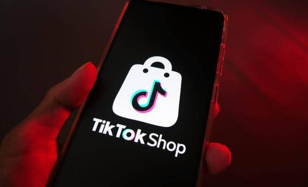 跨境電商平臺TikTok Shop即將登陸巴西(計劃入駐巴西市場的跨境電商賣家看過來) 跨境電商平臺TikTok Shop即將登陸巴西(計劃入駐巴西市場的跨境電商賣家看過來)