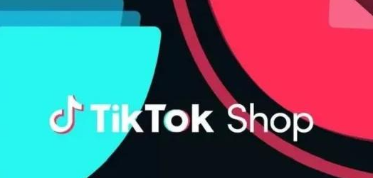 跨境電商平臺TikTok泰國推出店鋪所有權(quán)轉(zhuǎn)讓功能（解決了因賬號注冊問題導(dǎo)致的潛在風(fēng)險）