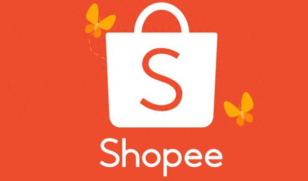 跨境電商平臺Shopee 2024年GMV突破1000億美元（2025年預計增長20%）