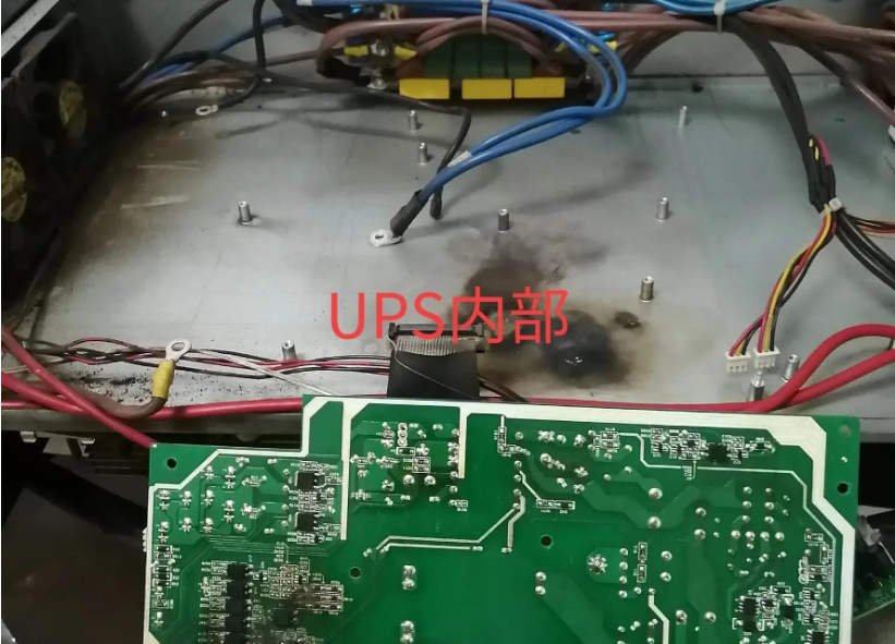 什么是UPS电源?解析ups的作用及构成 什么是UPS电源?解析ups的作用及构成