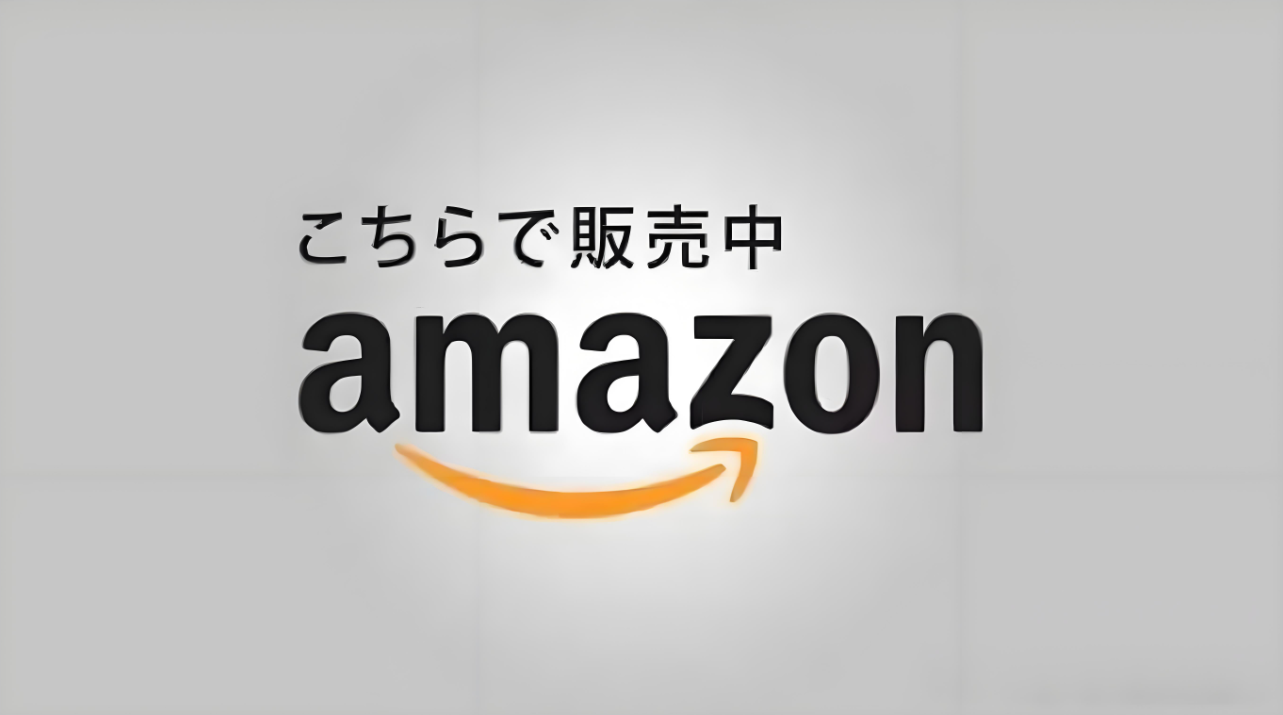 亞馬遜日本站2025年物流配送與倉儲費調整 亞馬遜日本站2025年物流配送與倉儲費調整