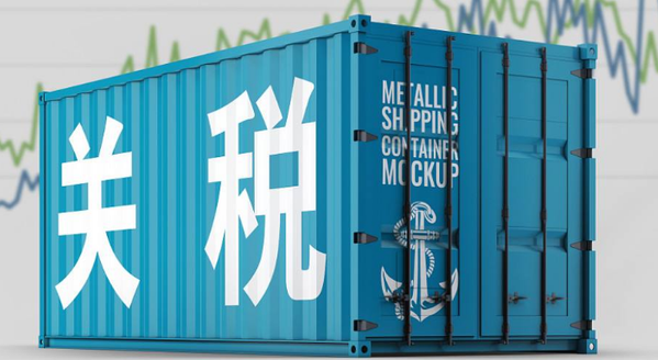 墨西哥擬對中國加征20%關稅(出口墨西哥的跨境電商賣家請注意) 墨西哥擬對中國加征20%關稅(出口墨西哥的跨境電商賣家請注意)