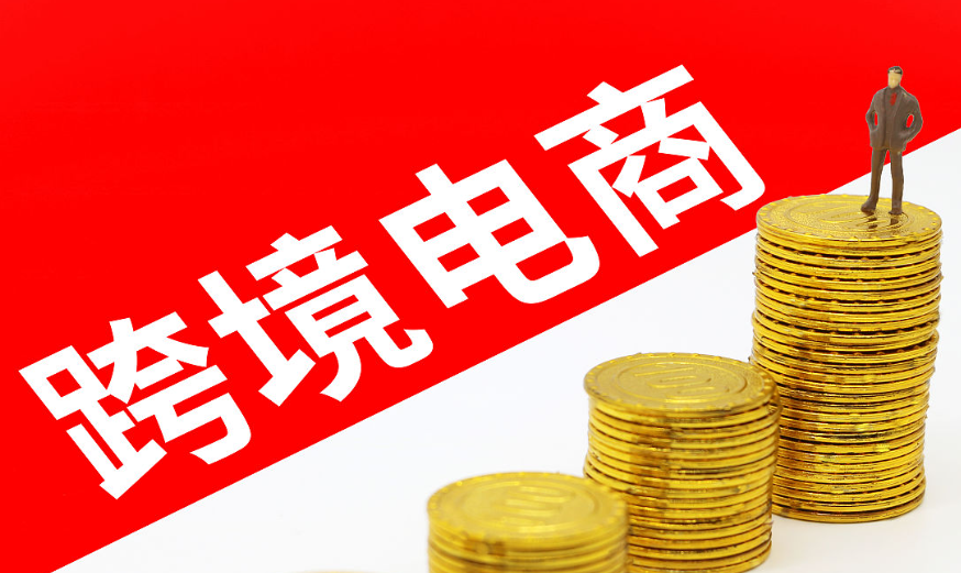 墨西哥2025年電商收入將達452.7億美元（計劃布局墨西哥跨境電商市場的賣家看過來）