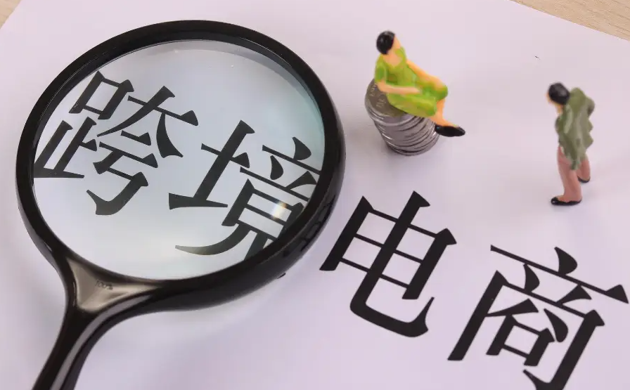 2025年泰國電商收入將達229億美元(泰國跨境電商干貨知識分享) 2025年泰國電商收入將達229億美元(泰國跨境電商干貨知識分享)