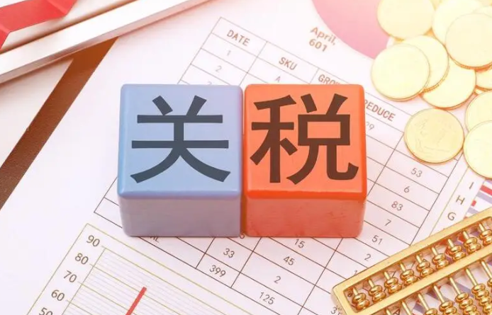 美國將對汽車和零部件征收 25%關稅（最遲將于5月3日全面實施）