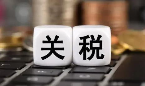 歐美國家之間的國際貿(mào)易爭端將升級（國際貿(mào)易新聞資訊）