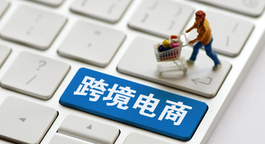 時尚電商市值突破7810億美元,未來六年或將翻倍(跨境電商新聞資訊) 時尚電商市值突破7810億美元,未來六年或將翻倍(跨境電商新聞資訊)