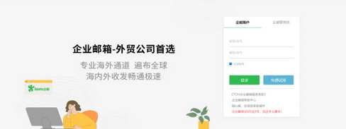 国际邮箱怎么申请注册?注册Gmail邮箱方法教程 国际邮箱怎么申请注册?注册Gmail邮箱方法教程