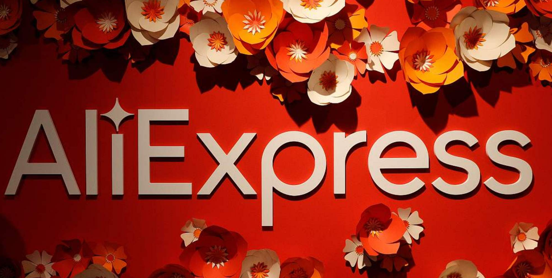 Aliexpress跌出俄羅斯十大在線零售商名單(內附主要原因) Aliexpress跌出俄羅斯十大在線零售商名單(內附主要原因)
