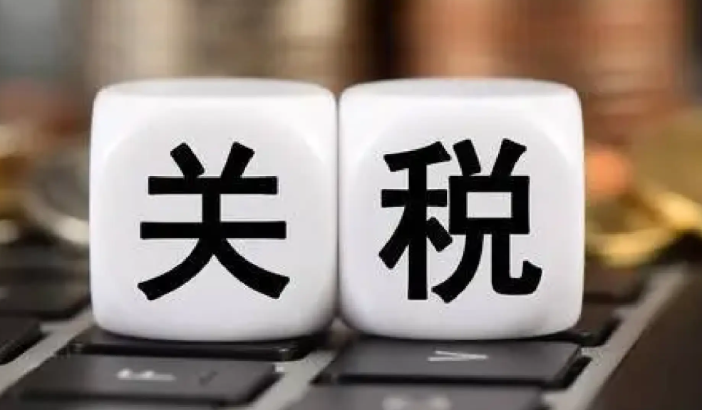 特朗普：25%關稅改成250%！（美國威脅盟友對中國下手）