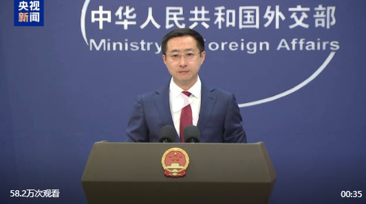 外交部回應美對華加征245%關(guān)稅(國際貿(mào)易最新資訊) 外交部回應美對華加征245%關(guān)稅(國際貿(mào)易最新資訊)