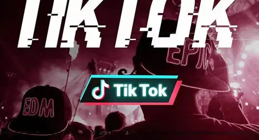 跨境電商平臺TikTok宣布擴大歐洲電商業務（跨境電商新聞資訊）