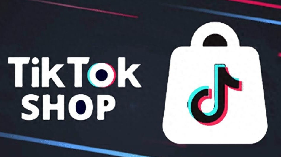 跨境電商平臺TikTok Shop 銷售額激增 700%（英國平臺將重點發展新鮮食品）