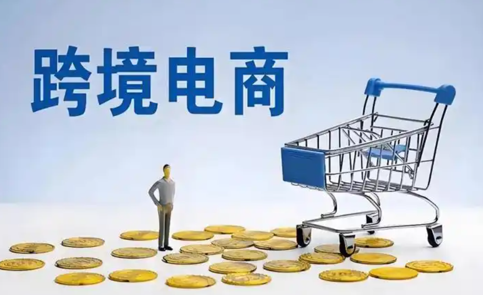 2024年意大利跨境電商增長6%(在線銷售額總計 854 億歐元) 2024年意大利跨境電商增長6%(在線銷售額總計 854 億歐元)