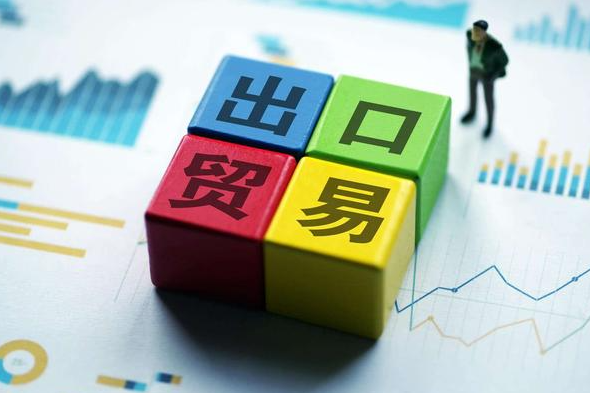 東盟-澳大利亞-新西蘭自由貿易協定升級（4月21日正式生效）