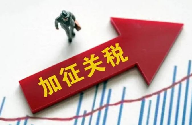 美國汽車關稅大幅上調，全球貿易格局劇變（中國出口商何去何從）