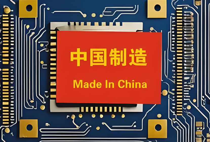 美企業主：付關稅也要中國造（中國制造業具有不可替代地位的原因有哪些）