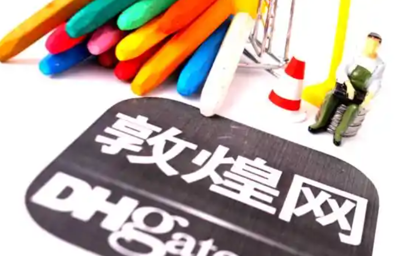 關(guān)稅政策倒逼下的市場機遇：敦煌網(wǎng)App在美國爆火（跨境電商新聞資訊）