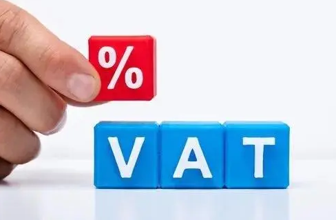 亞馬遜英國vat注冊多久?稅號一般多久下來? 亞馬遜英國vat注冊多久?稅號一般多久下來?