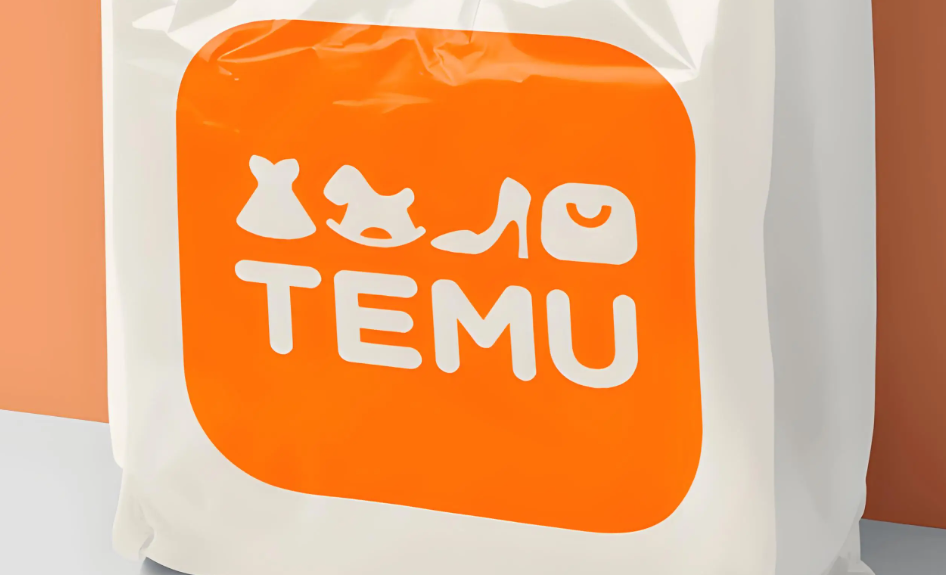 Temu 榮登《今日美國》“2025 年美國最佳商店”排行榜（跨境電商新聞資訊）