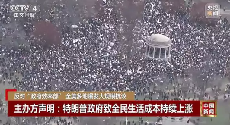 特朗普后院起火:加州独立呼声高涨,民众游行抗议! 特朗普后院起火:加州独立呼声高涨,民众游行抗议!