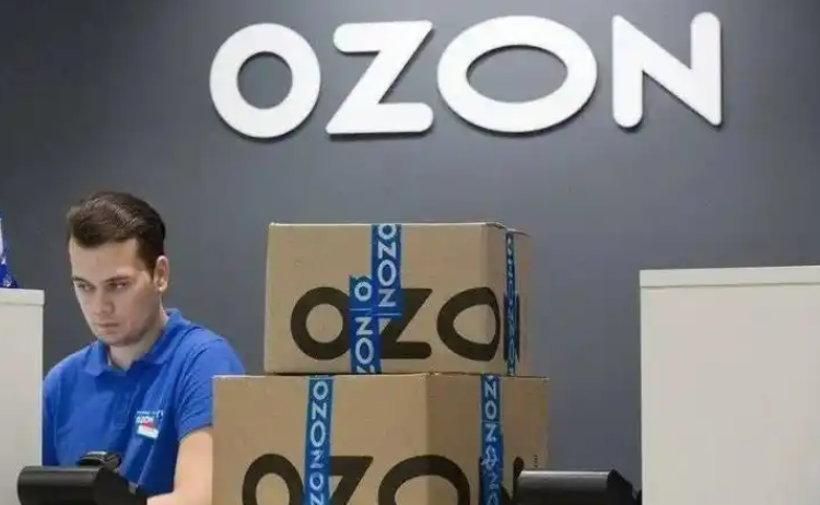 Ozon大件商品倉儲免費(fèi)期縮至30天（跨境電商賣家請注意）