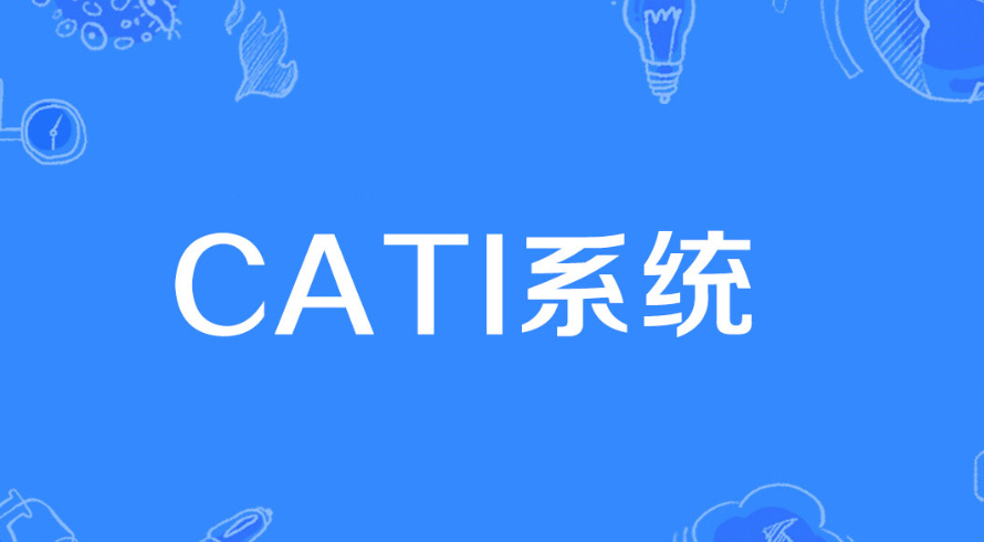 印度CATI呼吁對跨境電商平臺征收28%商品及服務(wù)稅(電商賣家請注意) 印度CATI呼吁對跨境電商平臺征收28%商品及服務(wù)稅(電商賣家請注意)