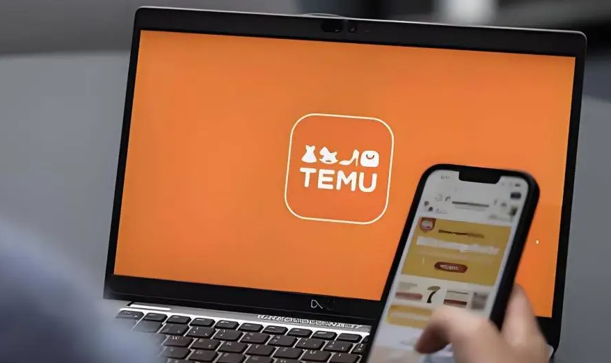 Temu 向澳大利亞本地賣家開放平臺(推動跨境電商市場新變革) Temu 向澳大利亞本地賣家開放平臺(推動跨境電商市場新變革)