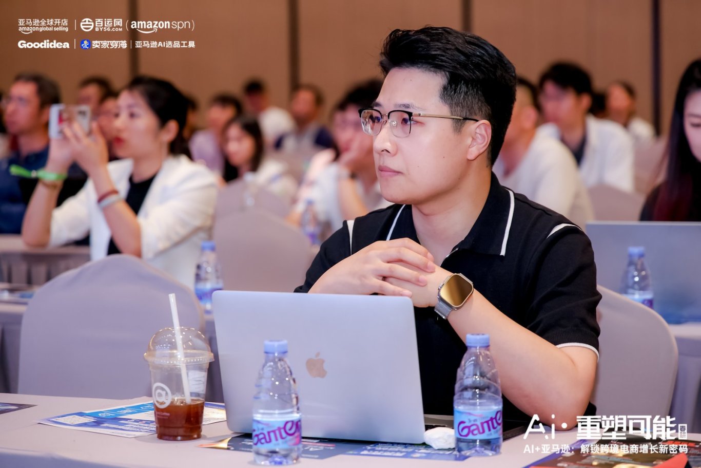 百運網(wǎng) | 【 Al · 重塑可能】峰會圓滿收官,千人共鑒 AI 重塑跨境電商新格局! 百運網(wǎng) | 【 Al · 重塑可能】峰會圓滿收官,千人共鑒 AI 重塑跨境電商新格局!