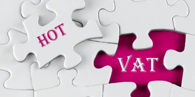 亞馬遜英國vat注冊多久?稅號一般多久下來? 亞馬遜英國vat注冊多久?稅號一般多久下來?