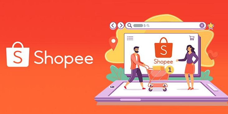 跨境電商平臺Shopee優選倉服務上線（Shopee電商賣家請注意）