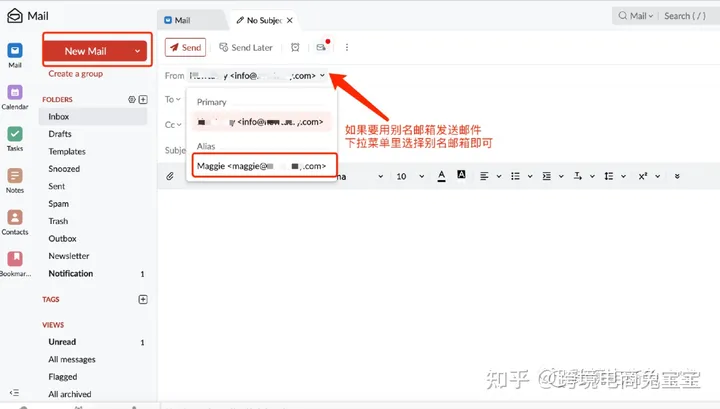 zoho郵箱怎么注冊(cè)?zoho郵箱注冊(cè)使用方法詳解 zoho郵箱怎么注冊(cè)?zoho郵箱注冊(cè)使用方法詳解