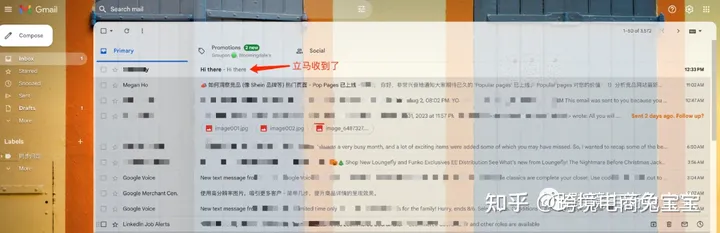 zoho郵箱怎么注冊(cè)?zoho郵箱注冊(cè)使用方法詳解 zoho郵箱怎么注冊(cè)?zoho郵箱注冊(cè)使用方法詳解