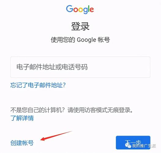 gmail郵箱國內可以用嗎?如何在國內使用gmail? gmail郵箱國內可以用嗎?如何在國內使用gmail?