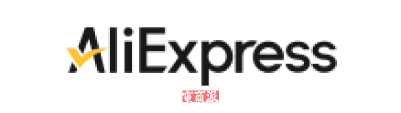 速卖通启动2025年海外618招商