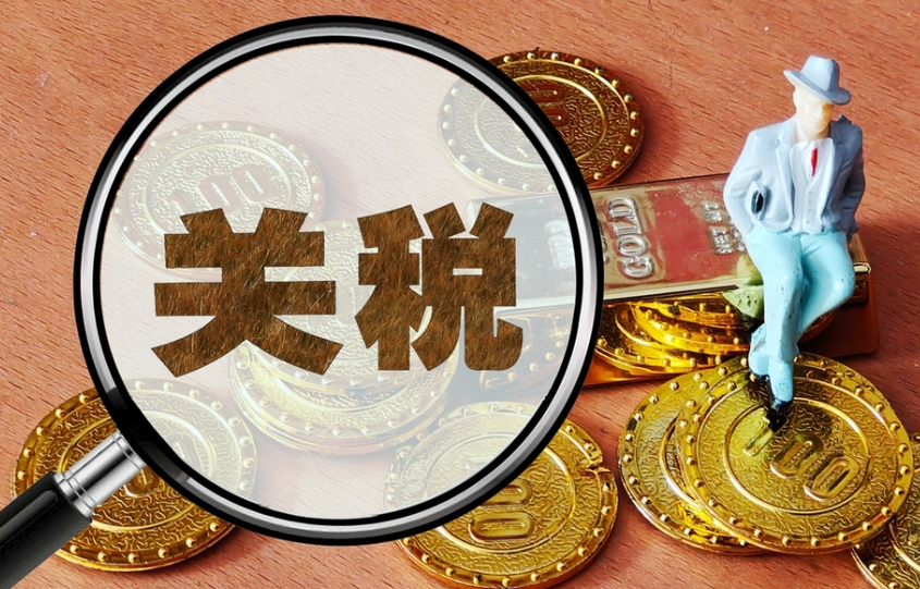 震驚!美國對華某產品加征 721%懲罰性關稅 (創近年貿易壁壘新高) 震驚!美國對華某產品加征 721%懲罰性關稅 (創近年貿易壁壘新高)