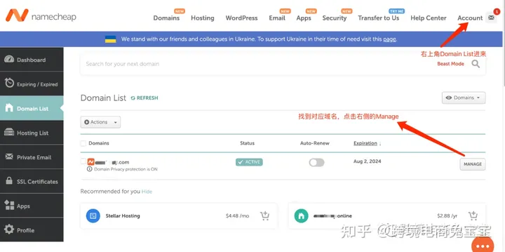 zoho郵箱怎么注冊(cè)?zoho郵箱注冊(cè)使用方法詳解 zoho郵箱怎么注冊(cè)?zoho郵箱注冊(cè)使用方法詳解