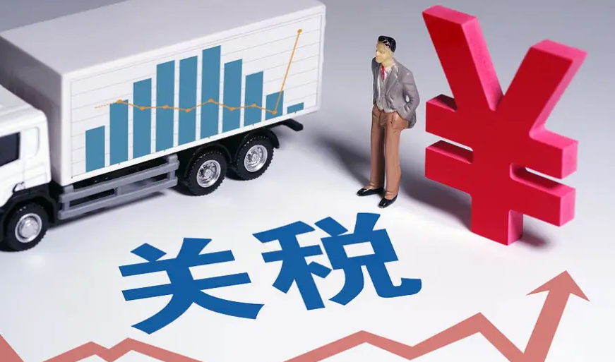 中企遭892%天价税率打压吗？（美国再出损招，跨境电商卖家请注意）