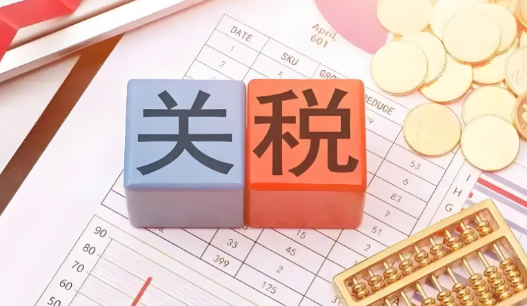 美国加征关税影响巨大，本土产能难满足需求（美国拟对这类产品加征100%关税）