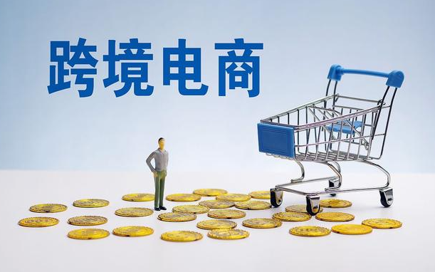 全球電商市場2034年邁向17.55萬億美元大關(10年飛躍) 全球電商市場2034年邁向17.55萬億美元大關(10年飛躍)