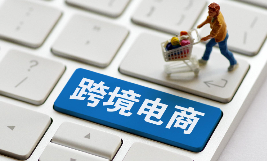 中國跨境電商平臺風靡倫敦，七成用戶頻繁網購（2025年全球7個城市網購使用情況調查）