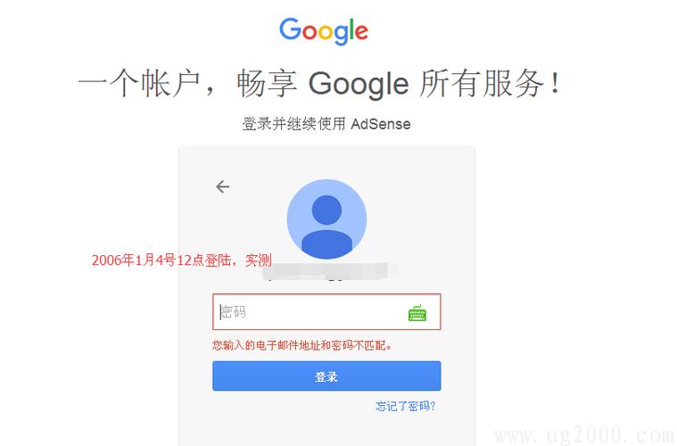gmail郵箱國內可以用嗎?如何在國內使用gmail? gmail郵箱國內可以用嗎?如何在國內使用gmail?