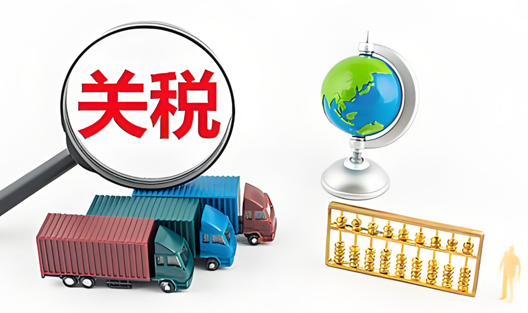 商務部：中方敦促美方徹底取消單邊加征關稅（跨境電商新聞資訊）