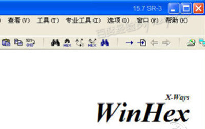 dat是什么文件? 怎么打開? dat是什么文件? 怎么打開?
