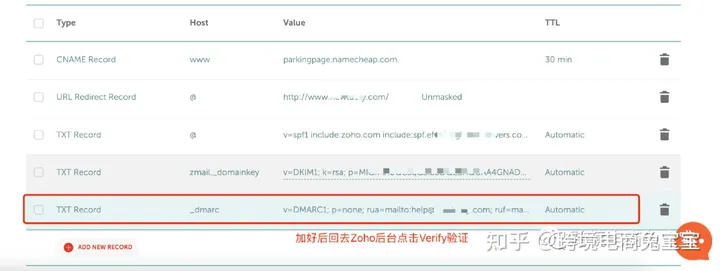 zoho郵箱怎么注冊(cè)?zoho郵箱注冊(cè)使用方法詳解 zoho郵箱怎么注冊(cè)?zoho郵箱注冊(cè)使用方法詳解