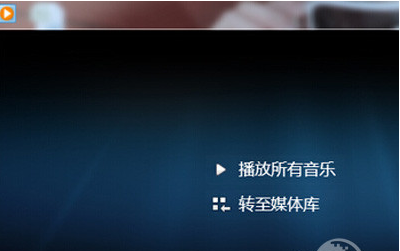 dat是什么文件? 怎么打開? dat是什么文件? 怎么打開?