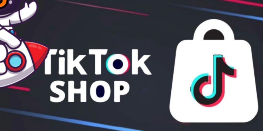 跨境電商平臺TikTok Shop巴西站將正式上線(內附TikTok Shop巴西站特點) 跨境電商平臺TikTok Shop巴西站將正式上線(內附TikTok Shop巴西站特點)