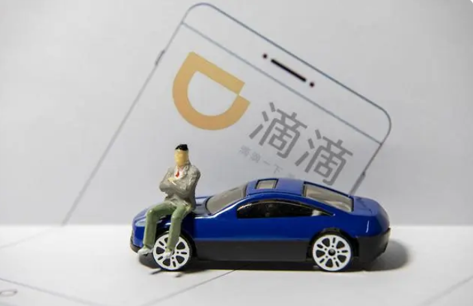 分享經濟是什么意思?分享經濟模式介紹 分享經濟是什么意思?分享經濟模式介紹