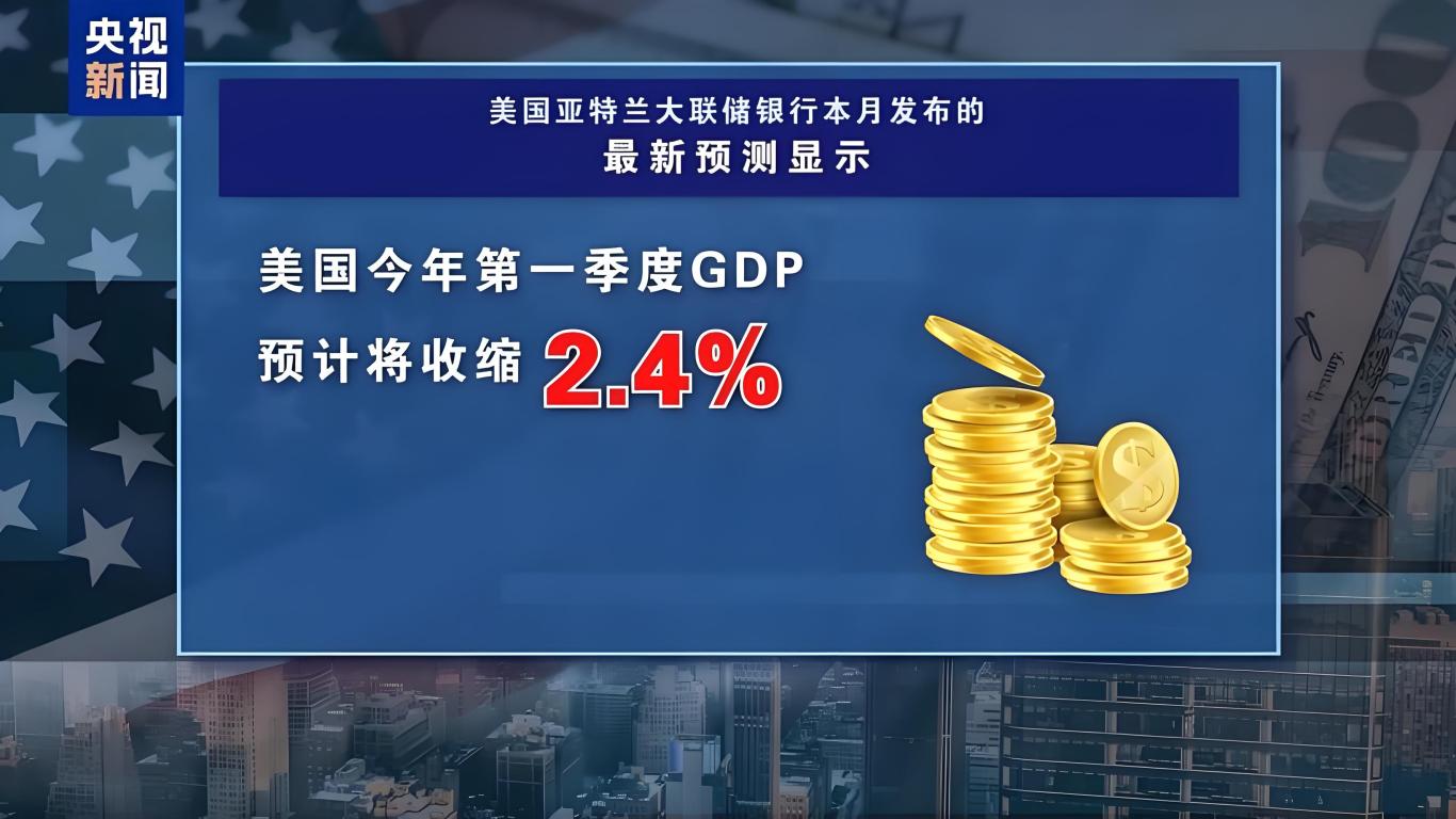 重磅 | 首批145%關稅中國貨船抵達美國,這高昂代價究竟誰在扛? 重磅 | 首批145%關稅中國貨船抵達美國,這高昂代價究竟誰在扛?
