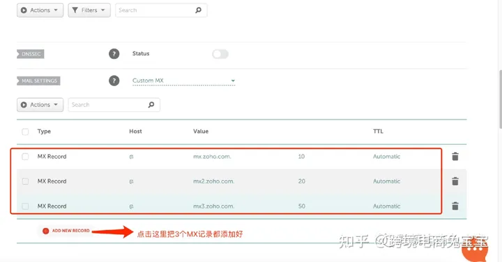 zoho郵箱怎么注冊(cè)?zoho郵箱注冊(cè)使用方法詳解 zoho郵箱怎么注冊(cè)?zoho郵箱注冊(cè)使用方法詳解